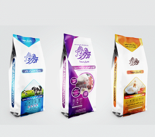 Sodium-bicarbonate Sodium bicarbonate