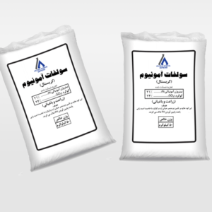سولفات آمونیوم